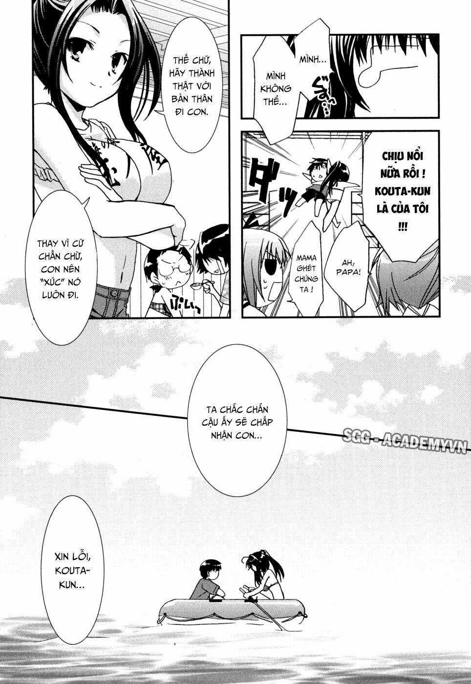 Kanokon Chapter 37 trang 18