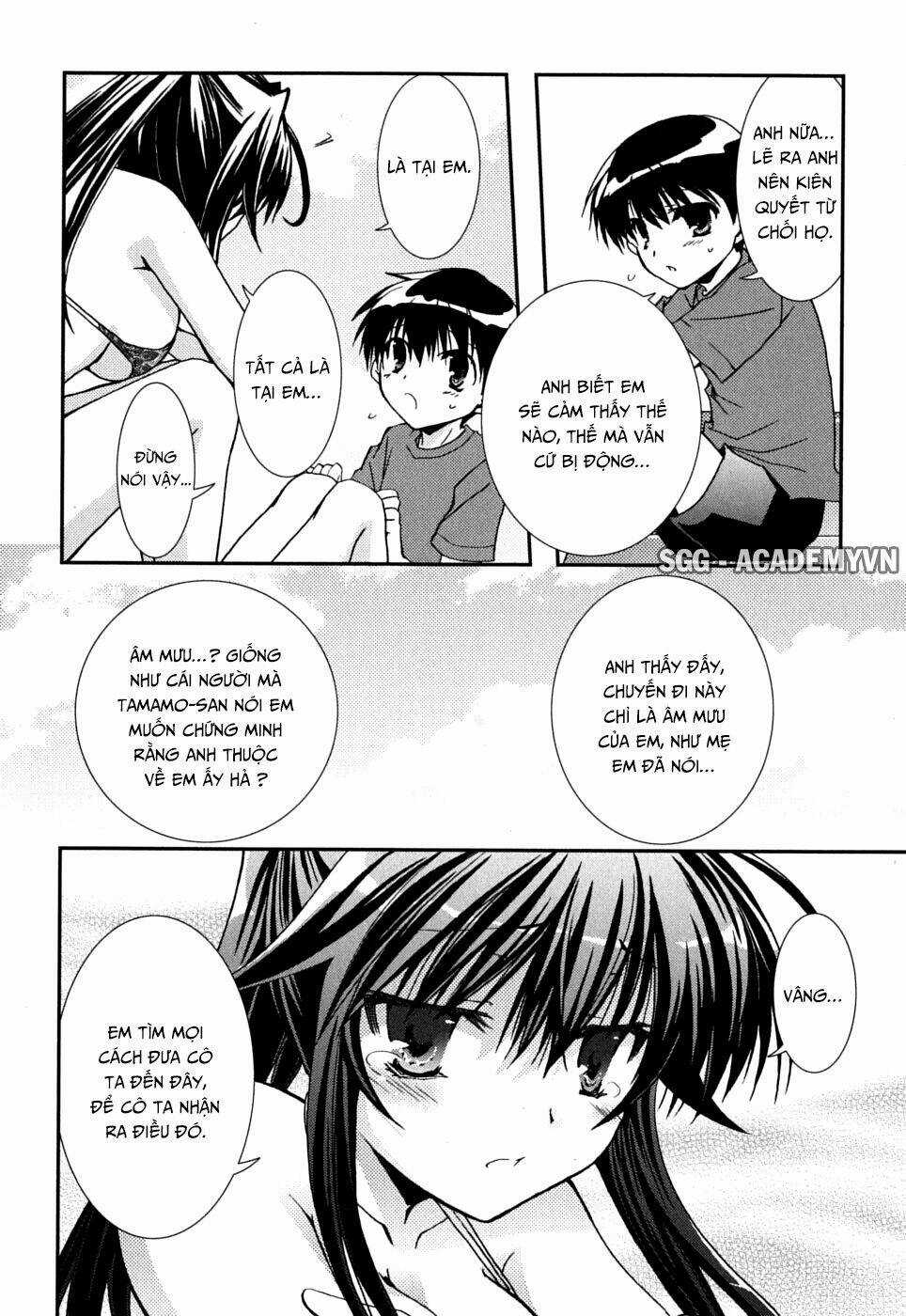 Kanokon Chapter 37 trang 19