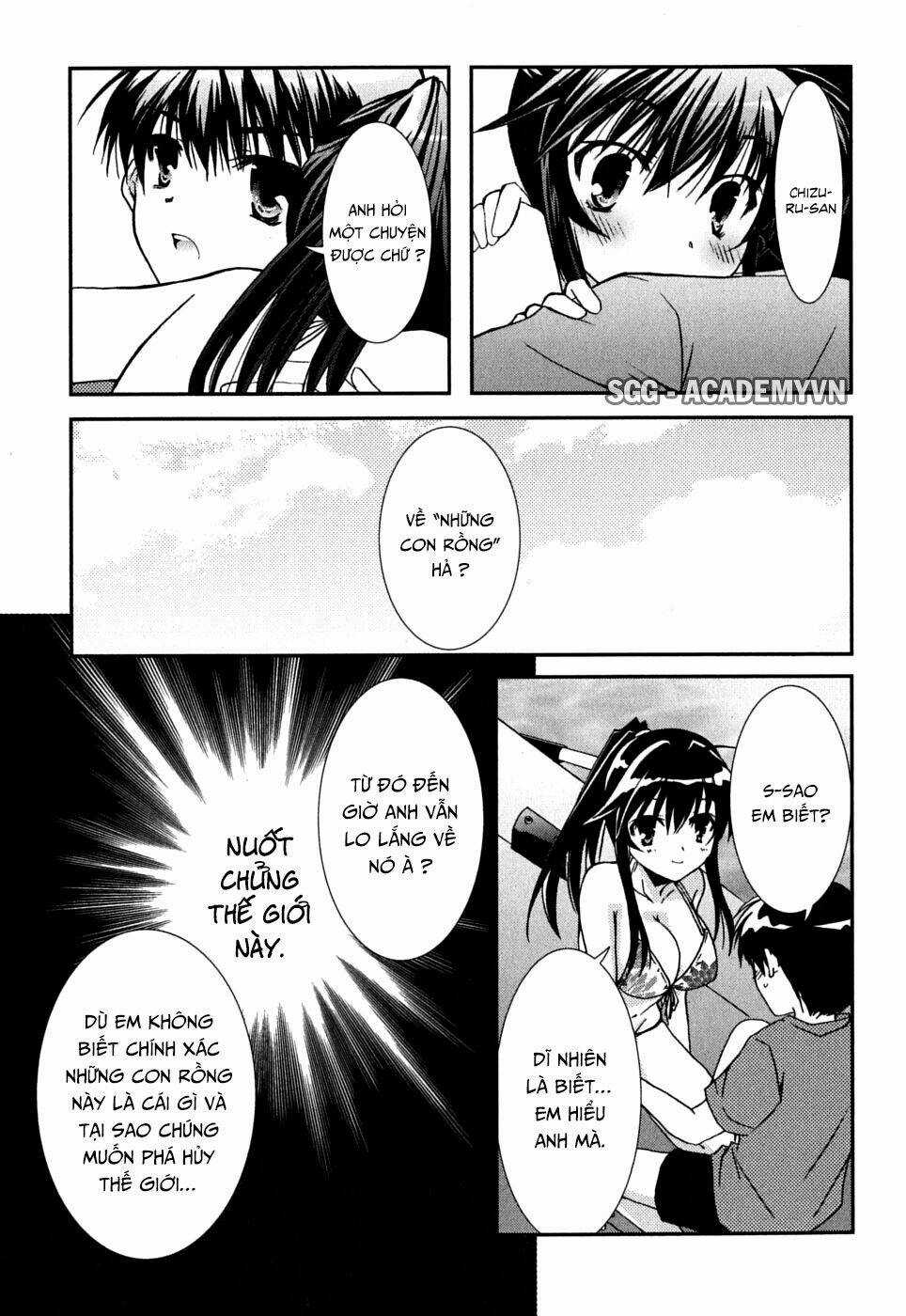 Kanokon Chapter 37 trang 26