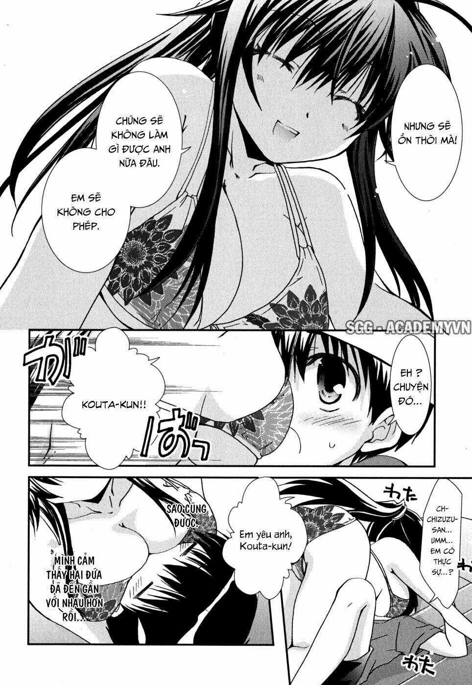 Kanokon Chapter 37 trang 27