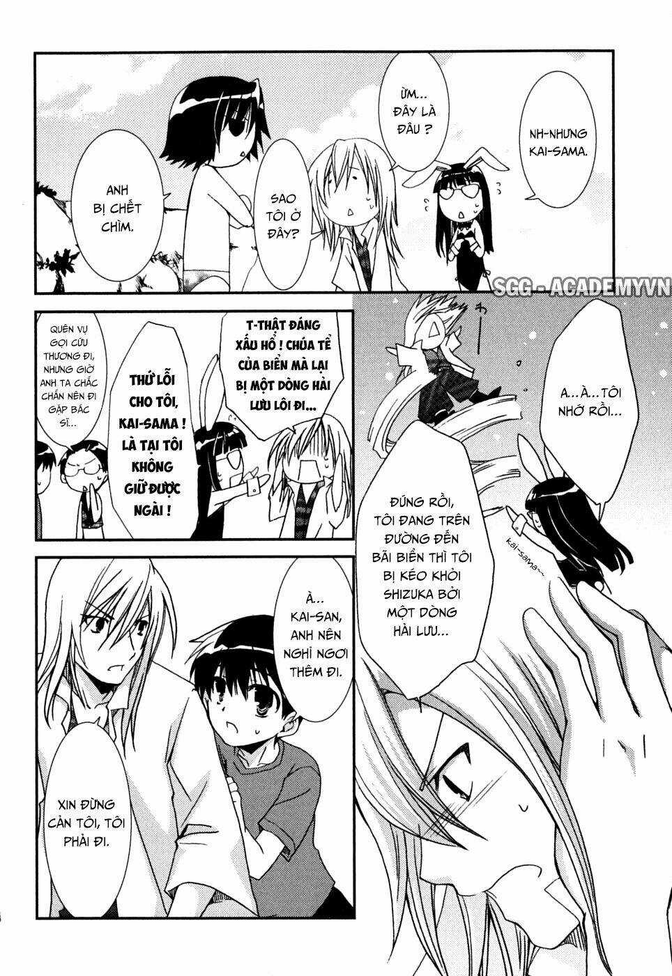 Kanokon Chapter 37 trang 33