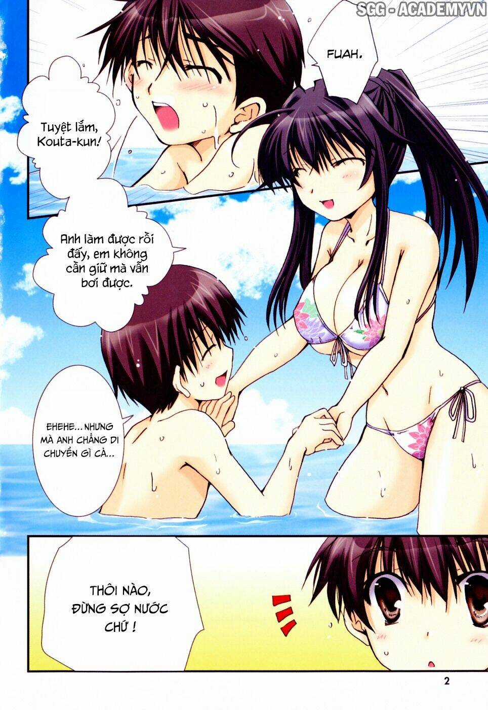 Kanokon Chapter 37 trang 5