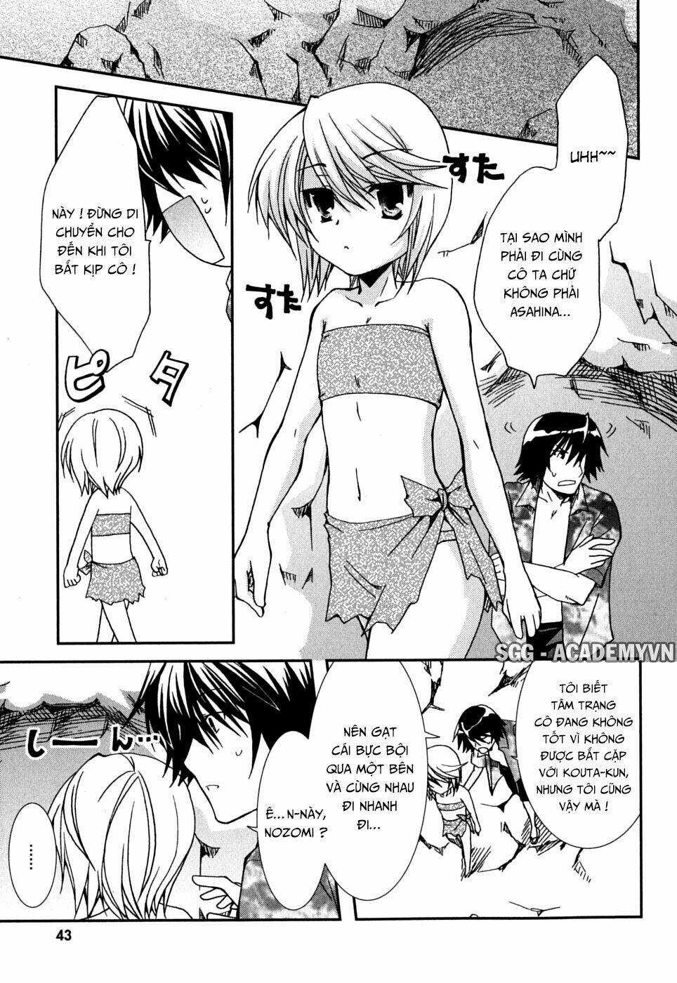 Kanokon Chapter 38 trang 13