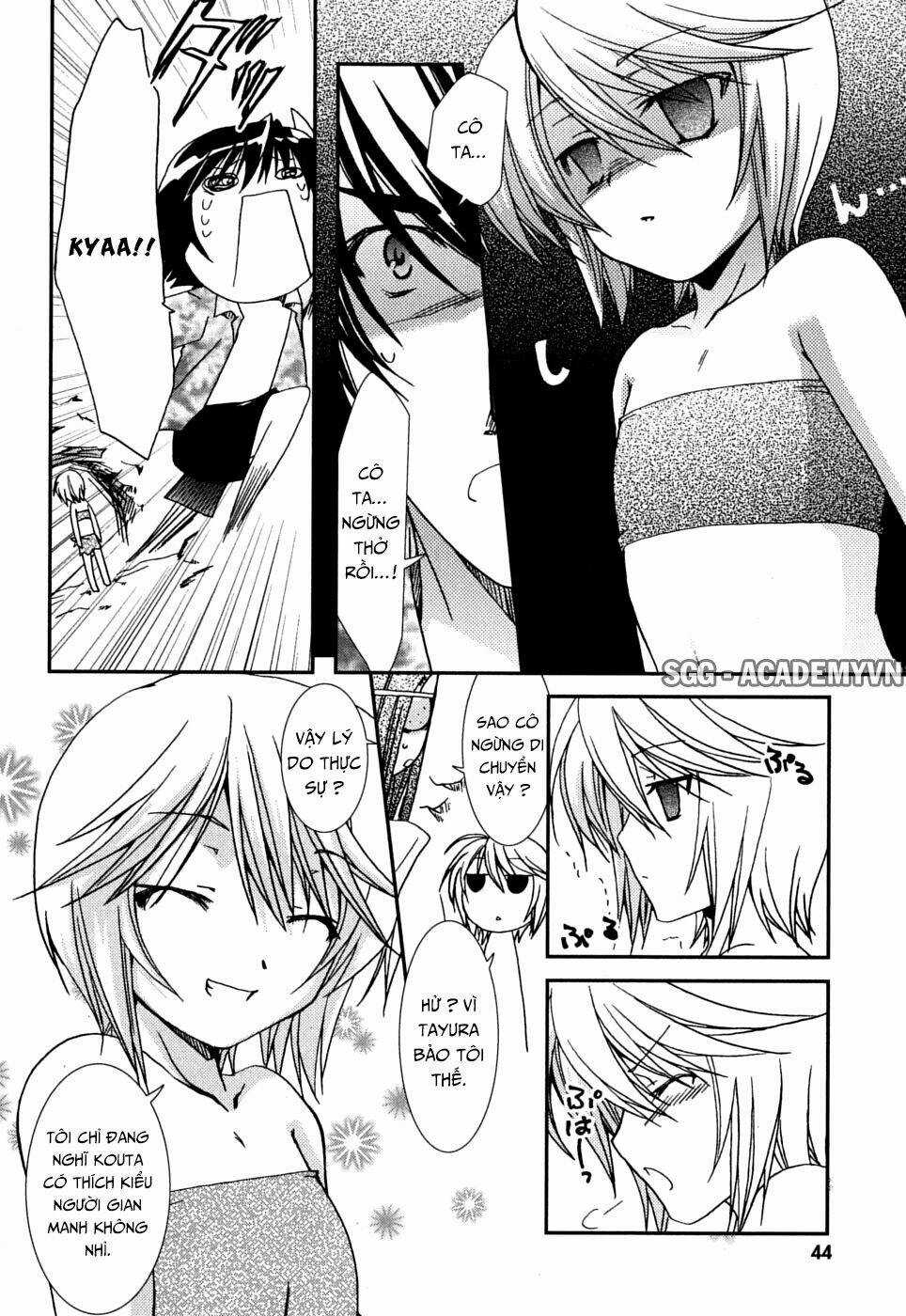 Kanokon Chapter 38 trang 14