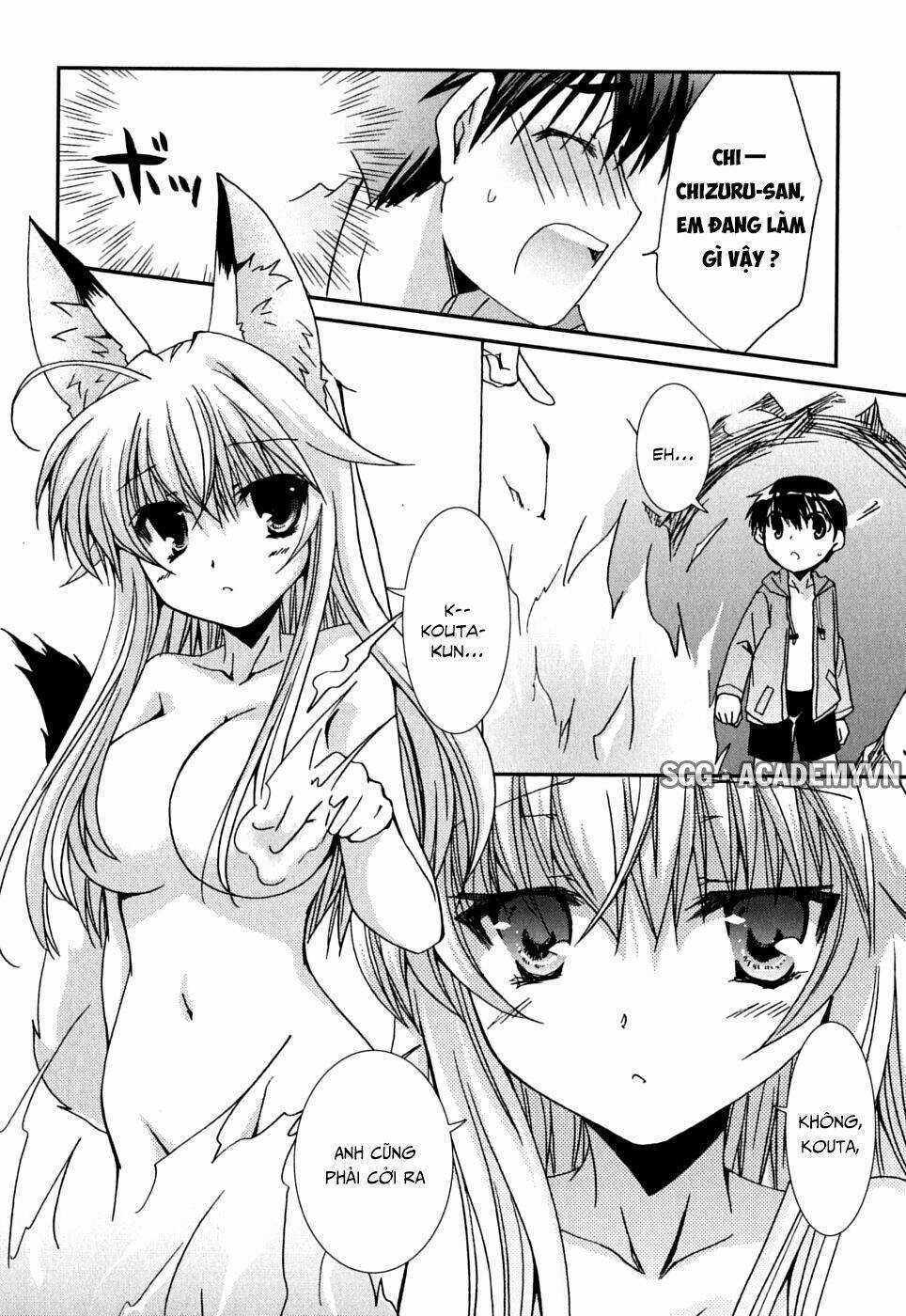 Kanokon Chapter 38 trang 18