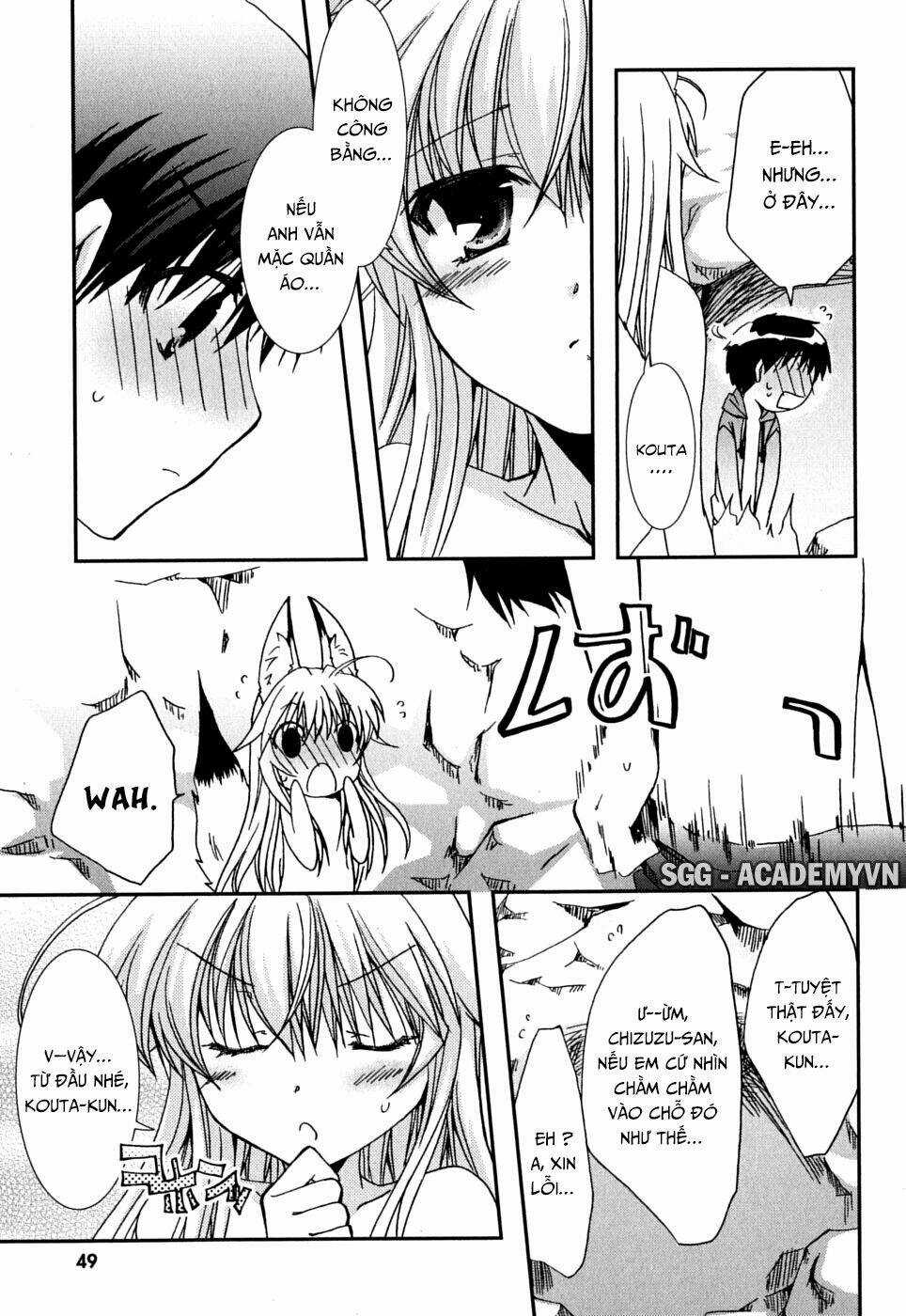 Kanokon Chapter 38 trang 19