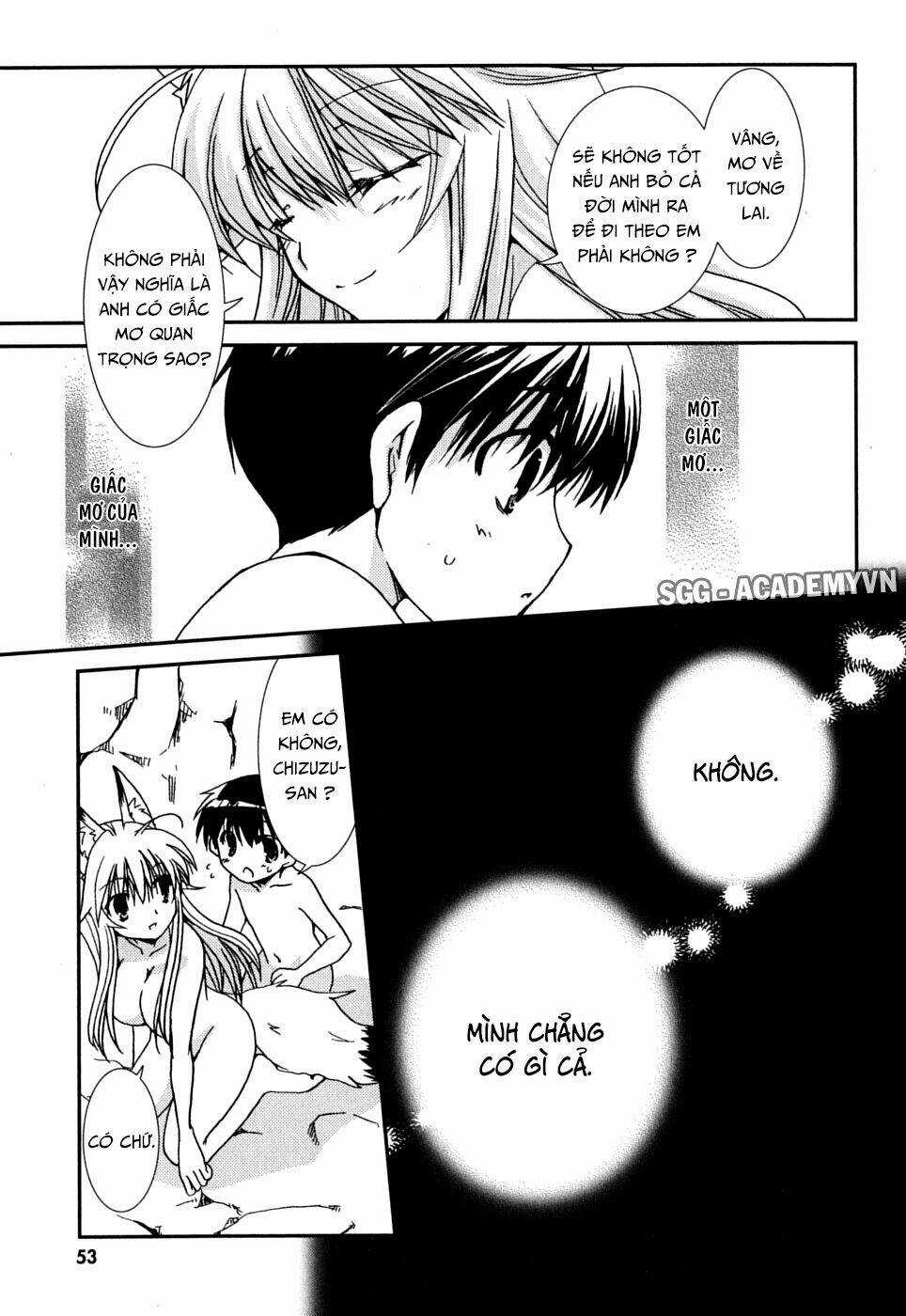 Kanokon Chapter 38 trang 23