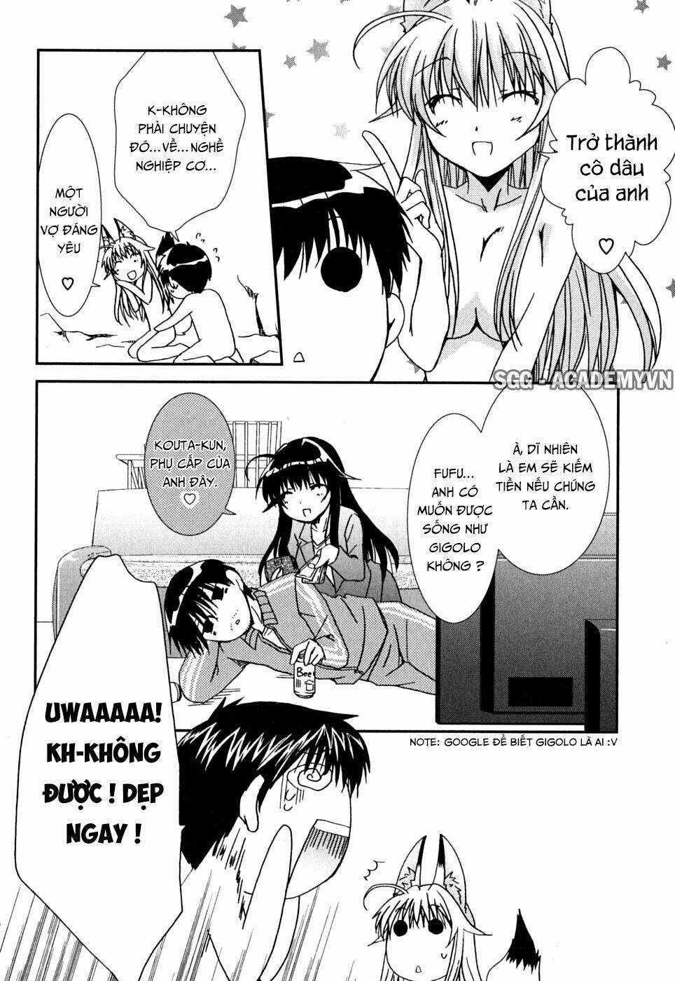 Kanokon Chapter 38 trang 24