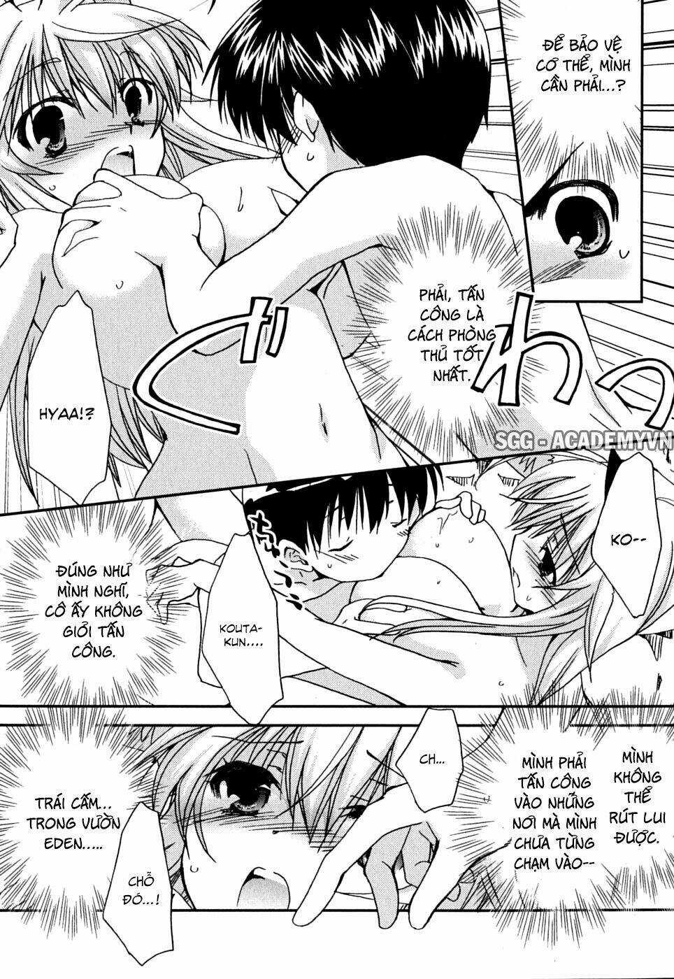 Kanokon Chapter 38 trang 27