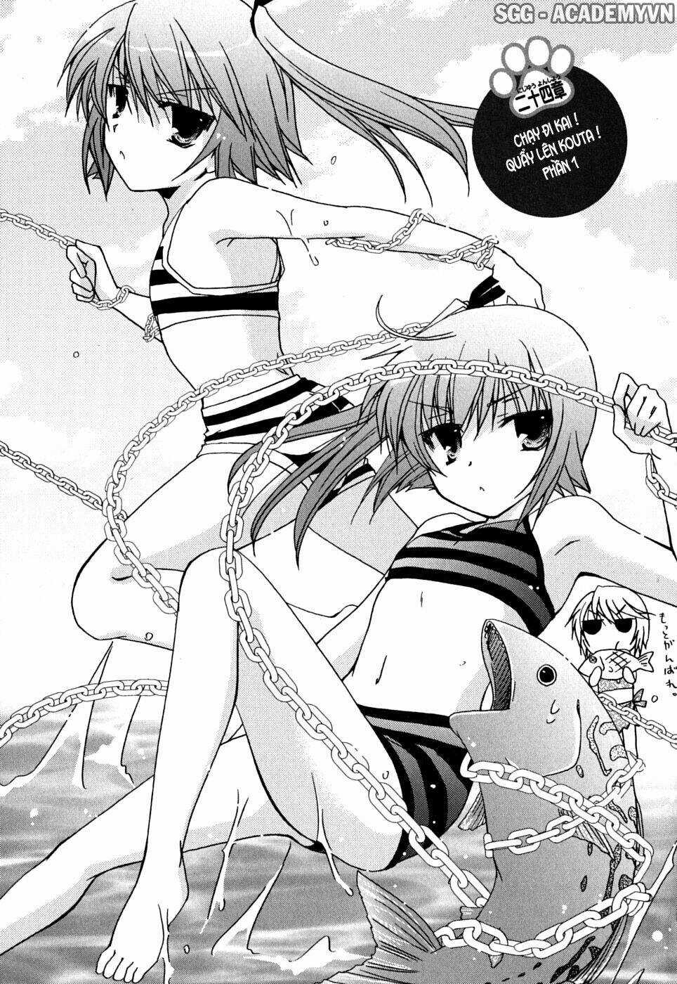 Kanokon Chapter 38 trang 3