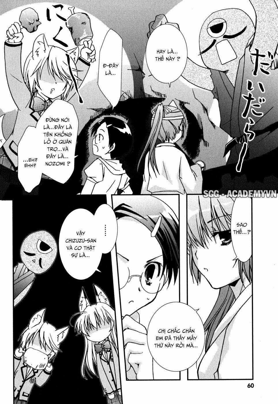 Kanokon Chapter 38 trang 30