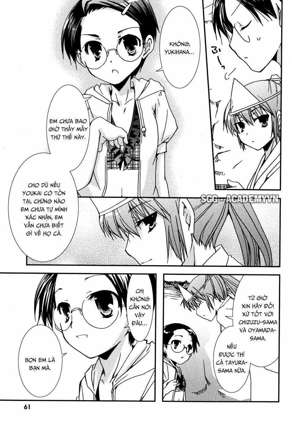 Kanokon Chapter 38 trang 31