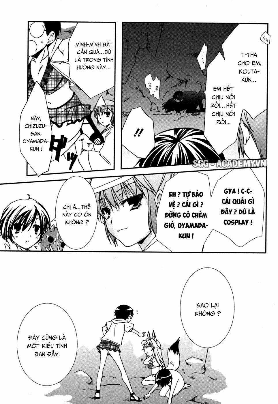 Kanokon Chapter 38 trang 33