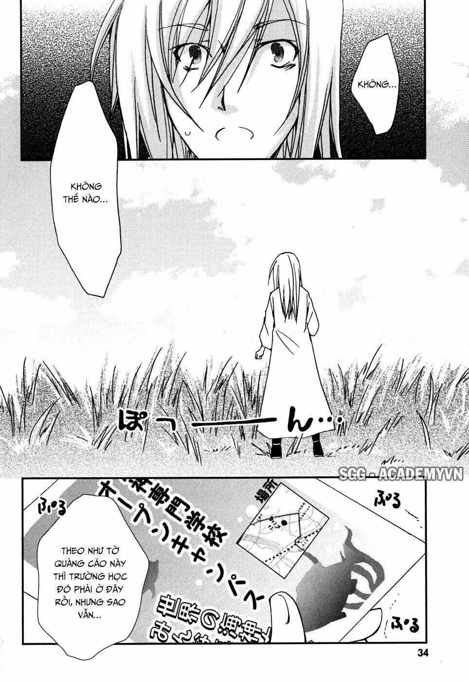 Kanokon Chapter 38 trang 4