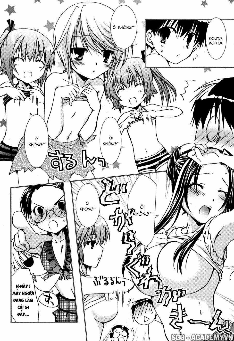 Kanokon Chapter 38 trang 8