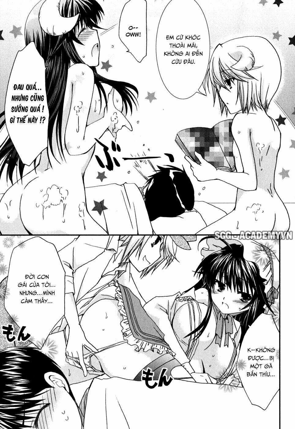 Kanokon Chapter 39 trang 15