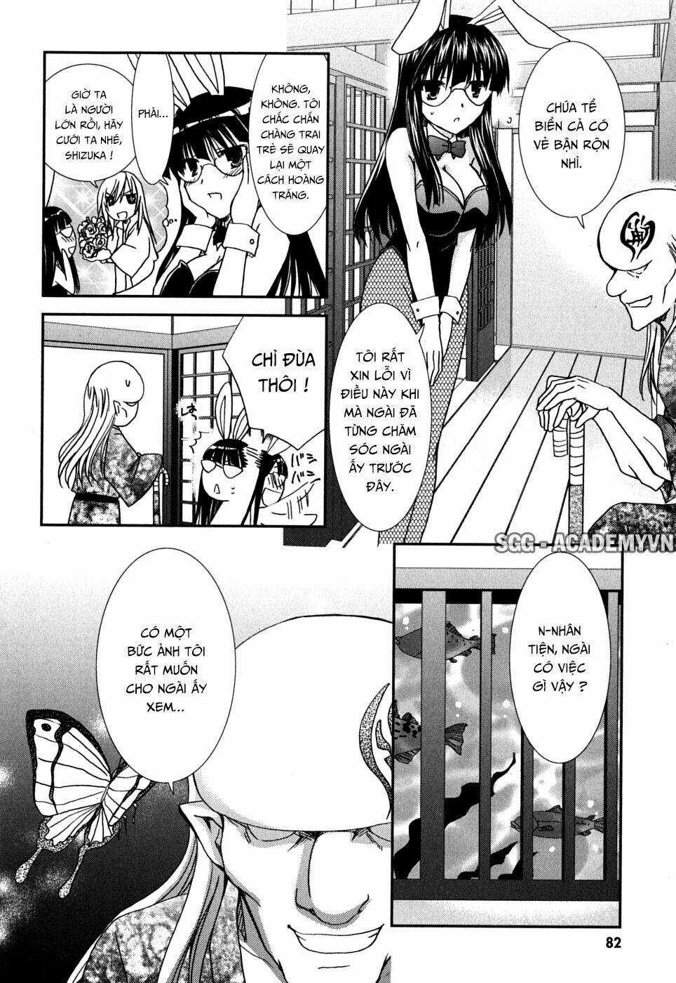 Kanokon Chapter 39 trang 20