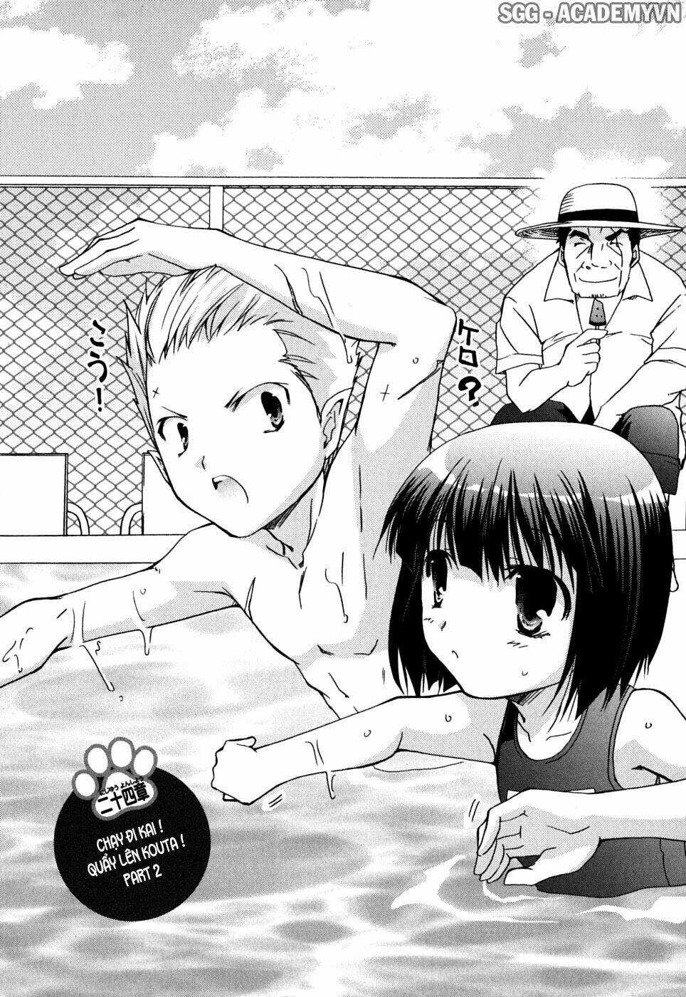 Kanokon Chapter 39 trang 3