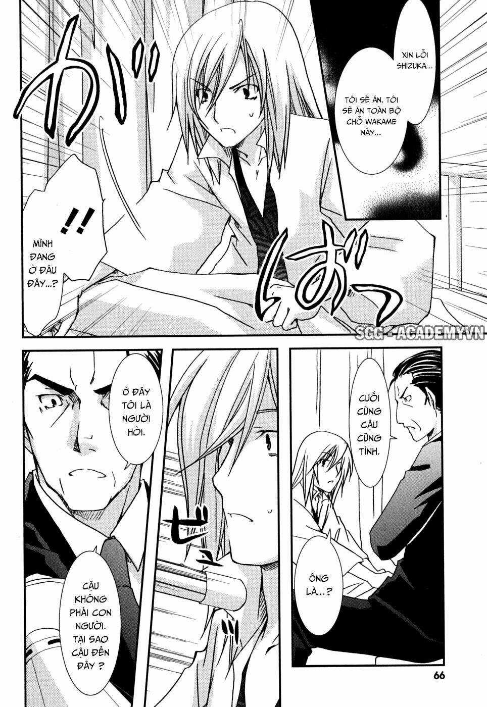 Kanokon Chapter 39 trang 4