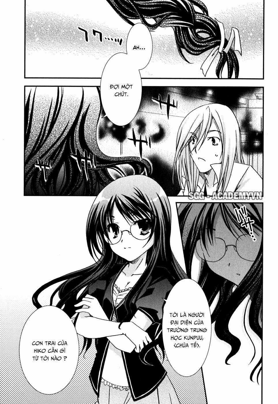 Kanokon Chapter 39 trang 7