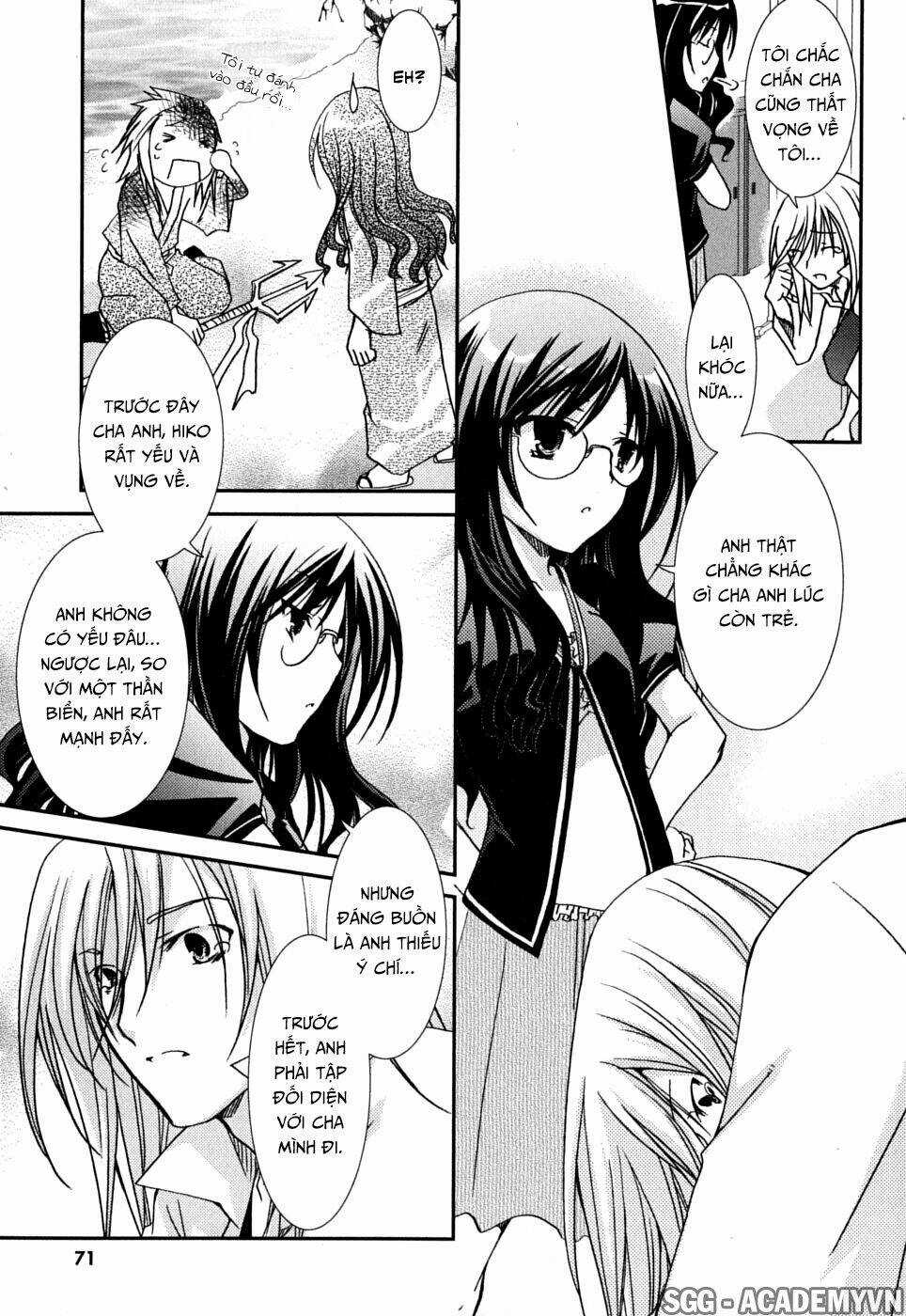 Kanokon Chapter 39 trang 9