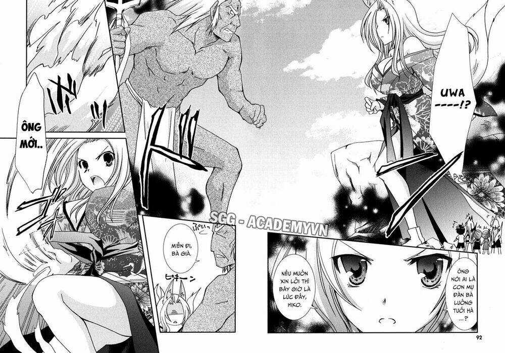 Kanokon Chapter 40 trang 10