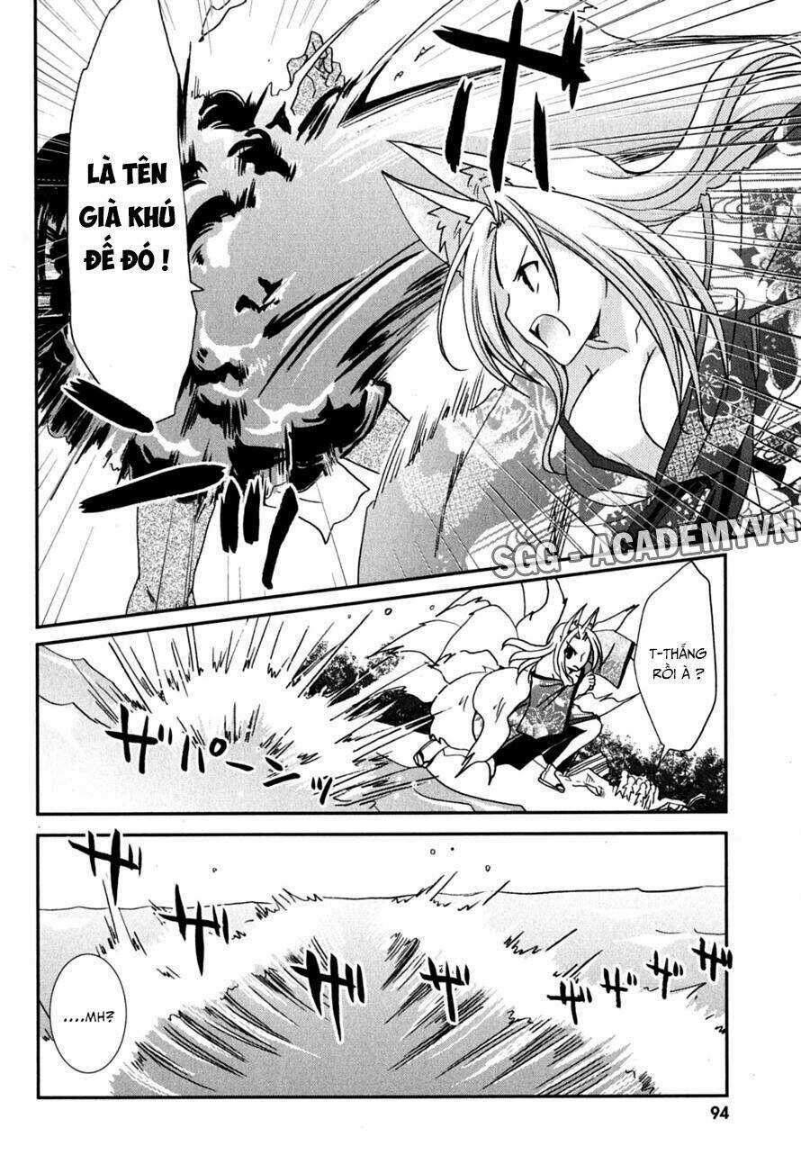 Kanokon Chapter 40 trang 11