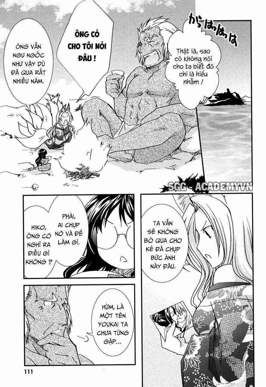 Kanokon Chapter 40 trang 27