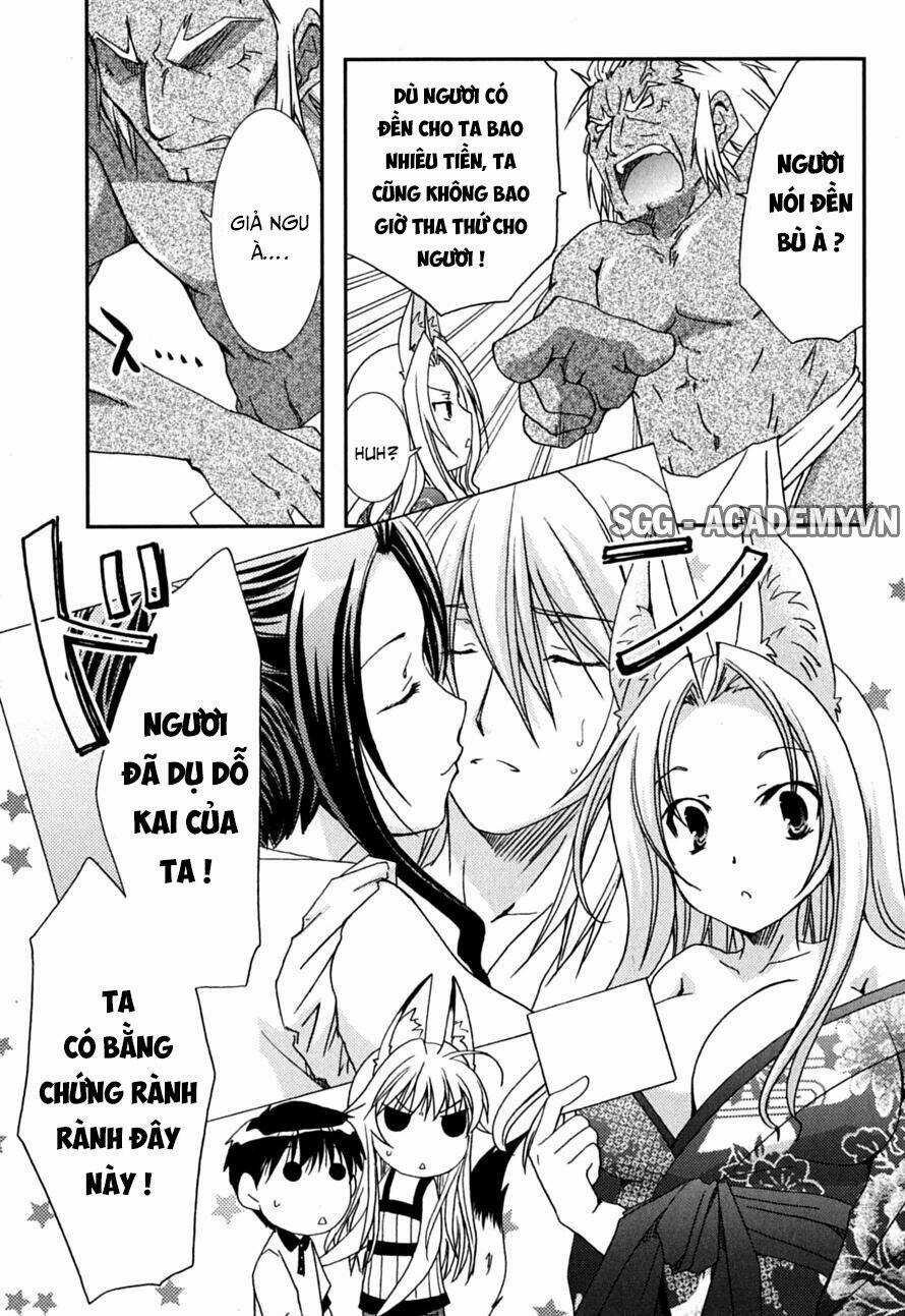 Kanokon Chapter 40 trang 7