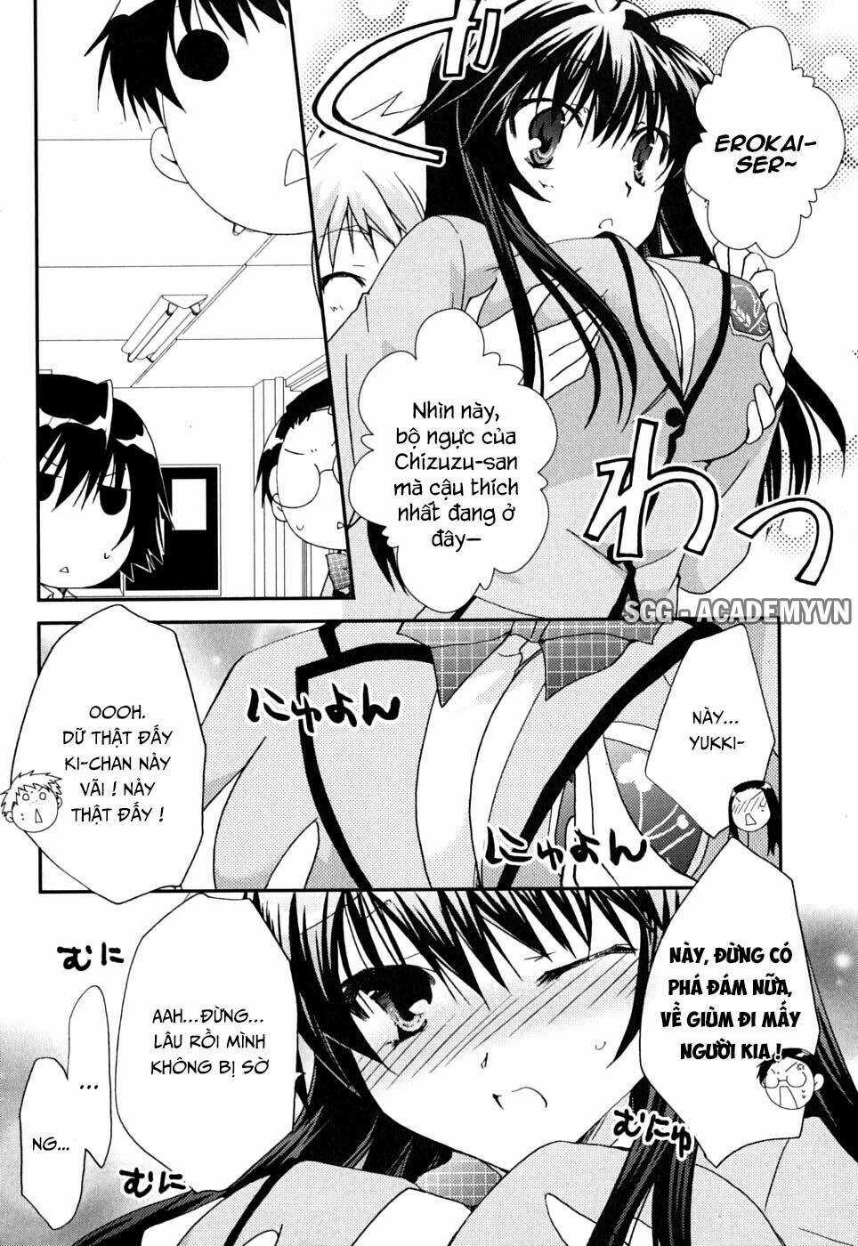 Kanokon Chapter 41 trang 10