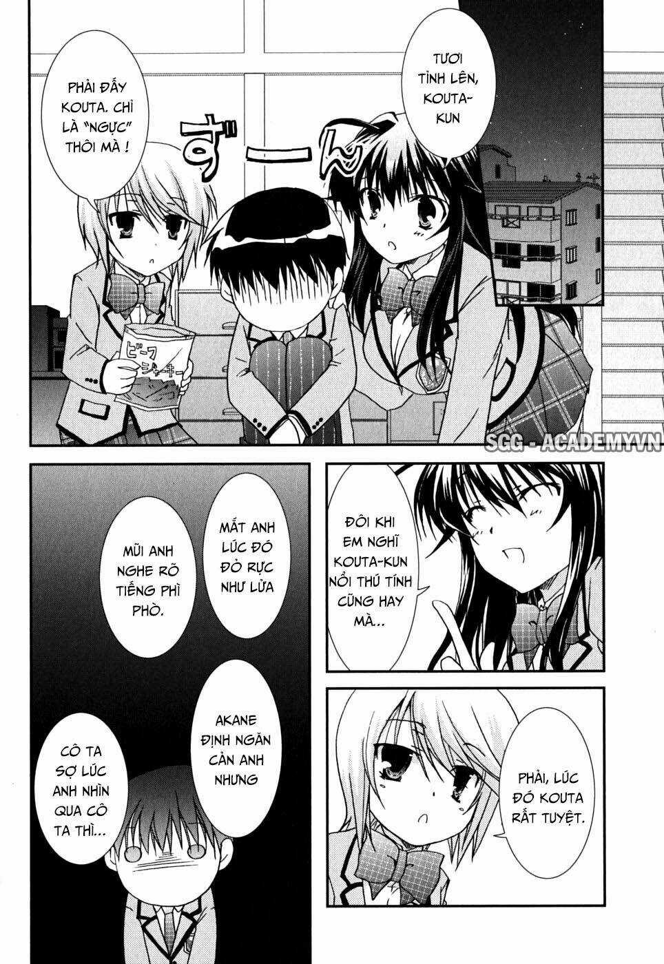 Kanokon Chapter 41 trang 12
