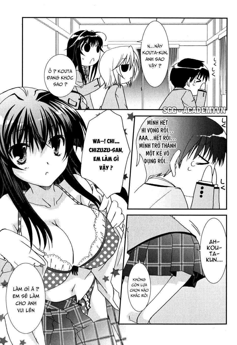Kanokon Chapter 41 trang 13