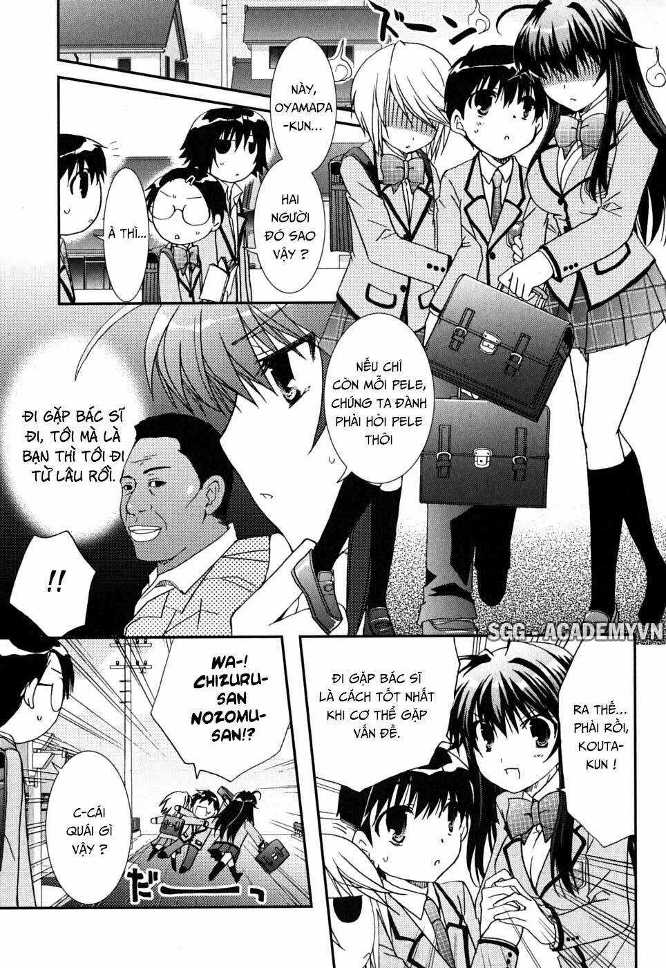 Kanokon Chapter 41 trang 19