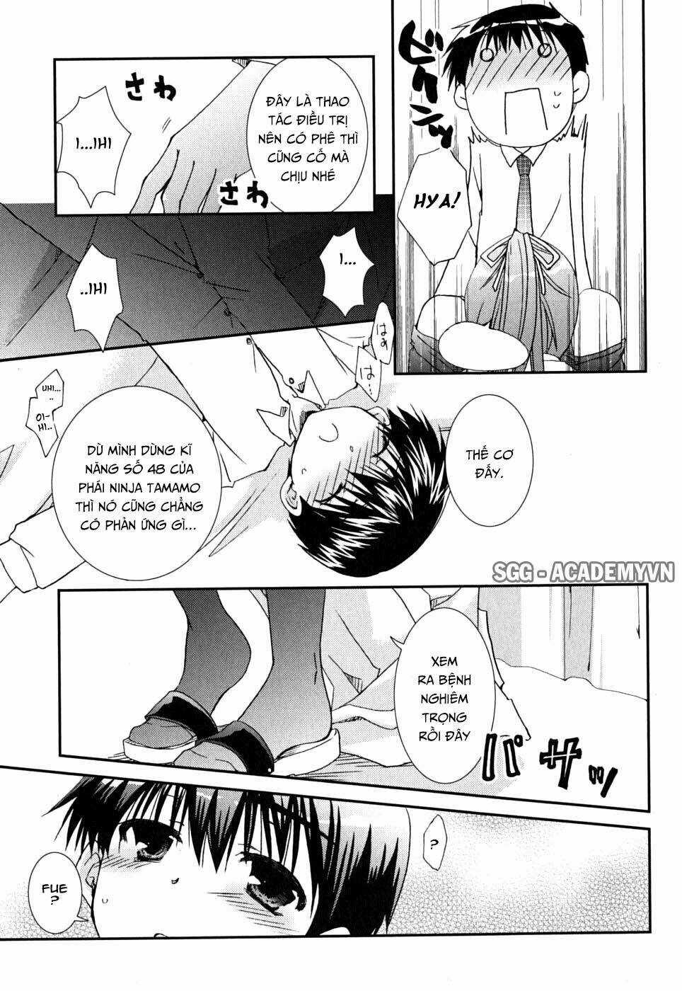 Kanokon Chapter 41 trang 23