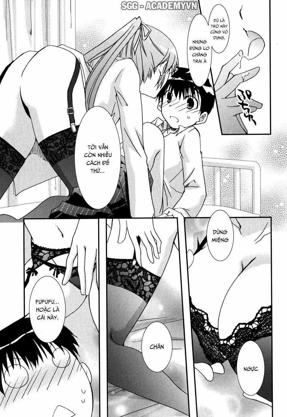 Kanokon Chapter 41 trang 25