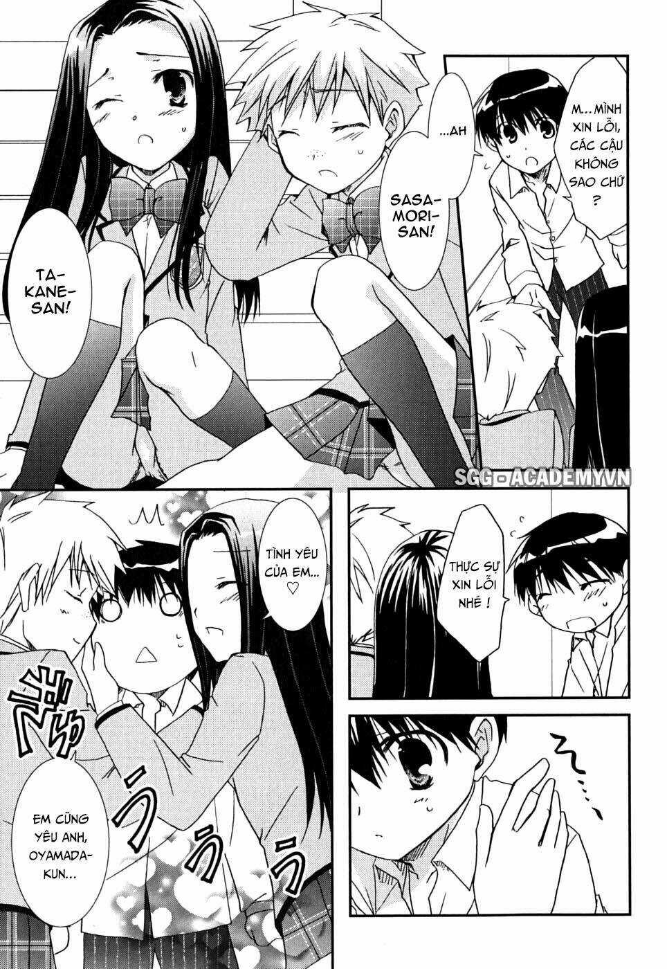 Kanokon Chapter 41 trang 29