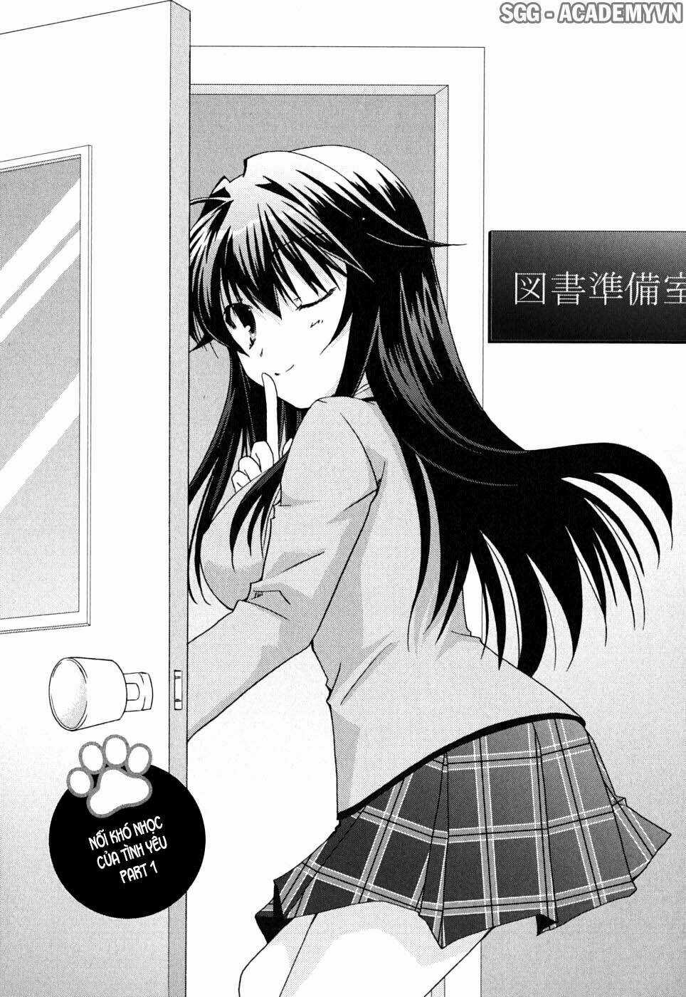 Kanokon Chapter 41 trang 3