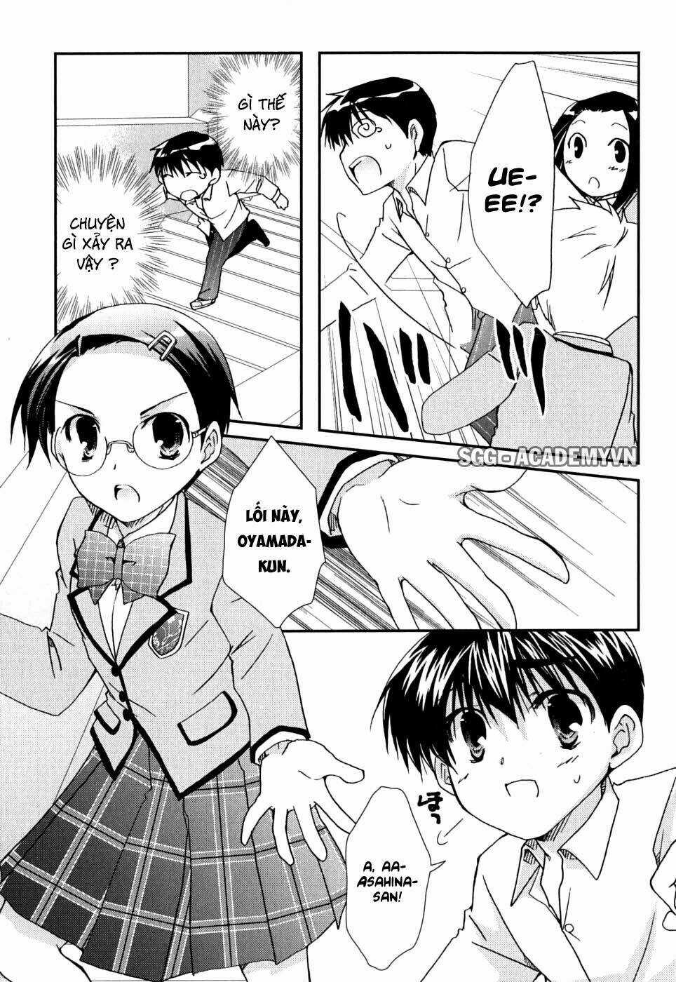 Kanokon Chapter 41 trang 31