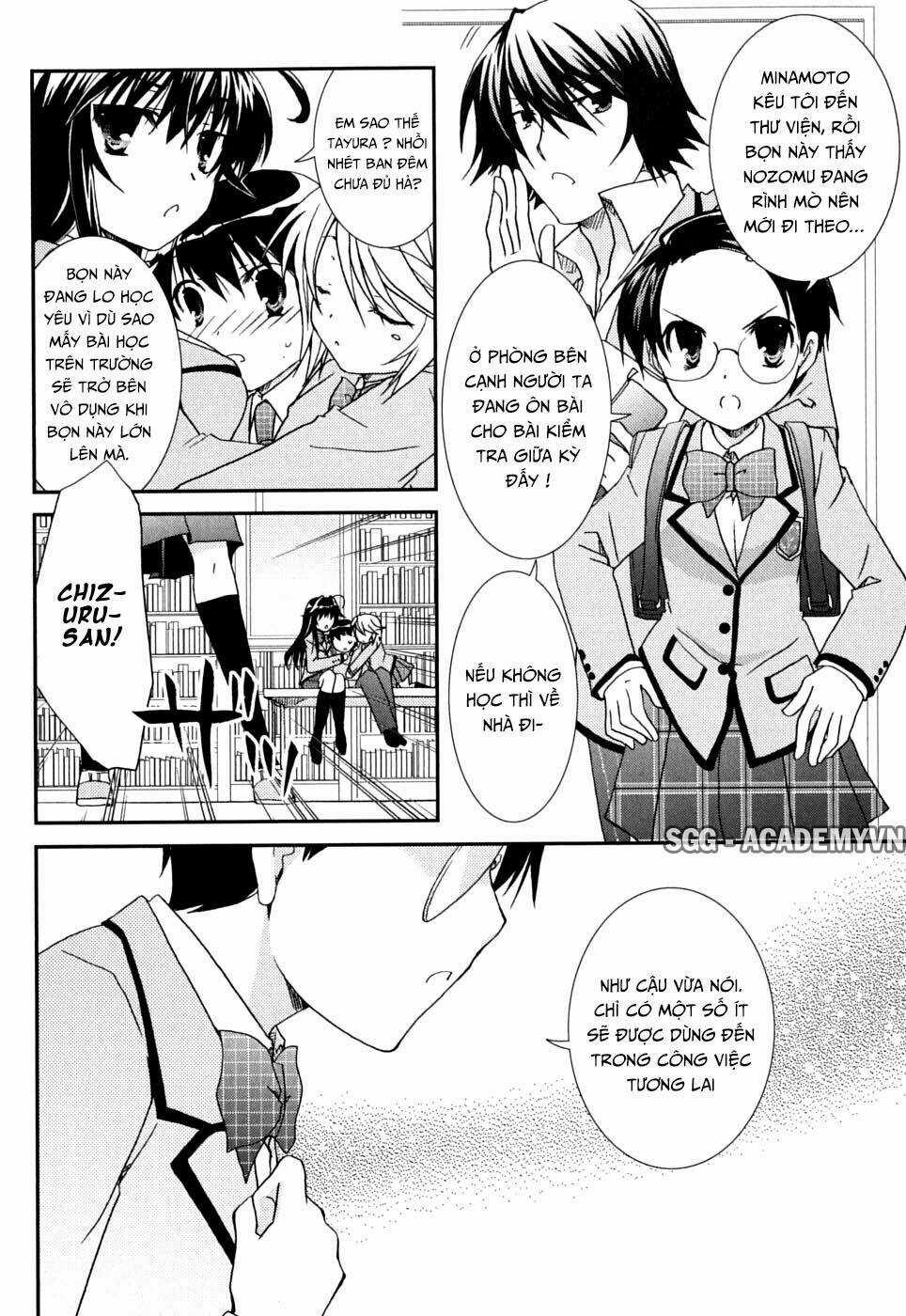 Kanokon Chapter 41 trang 6