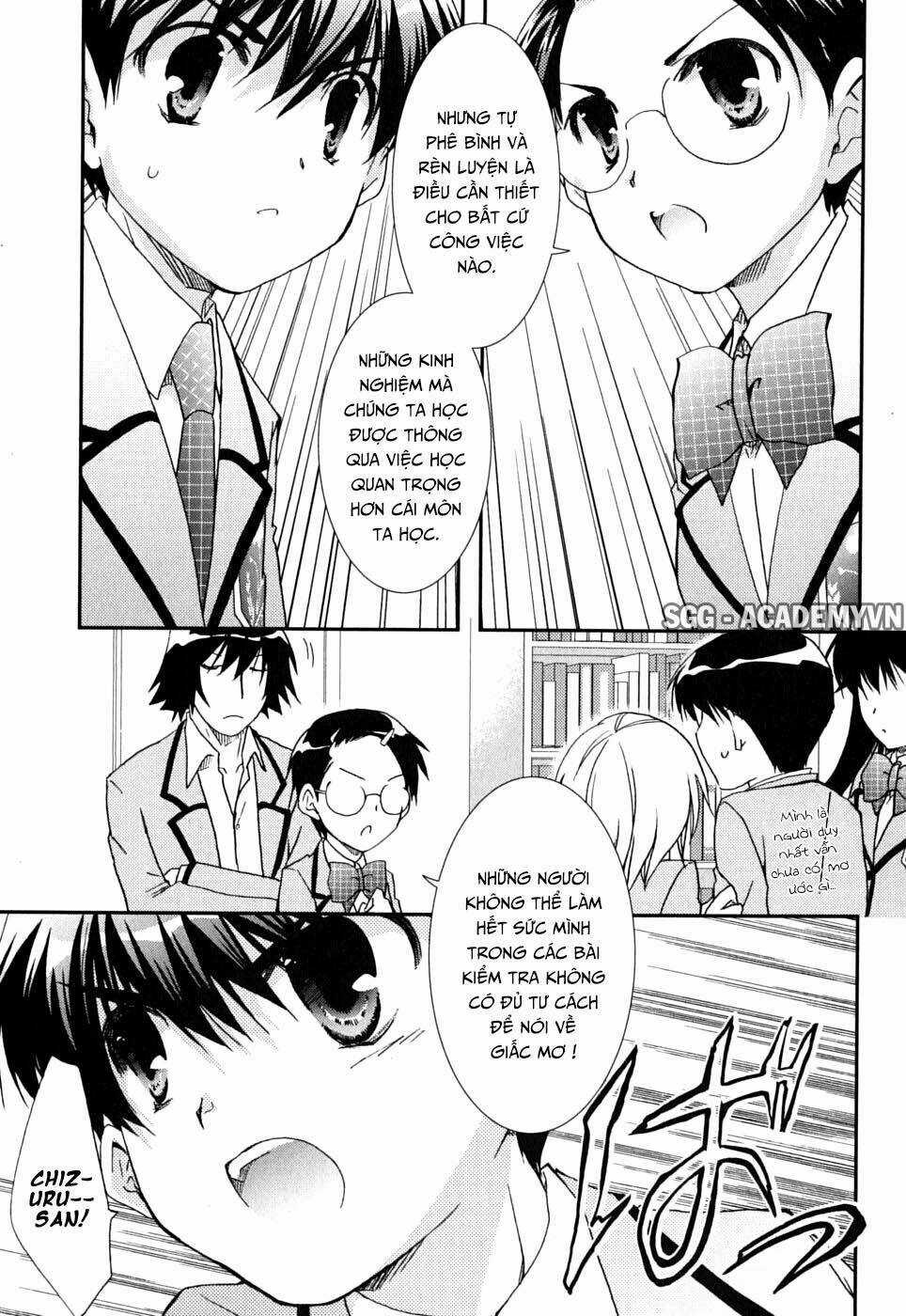 Kanokon Chapter 41 trang 7