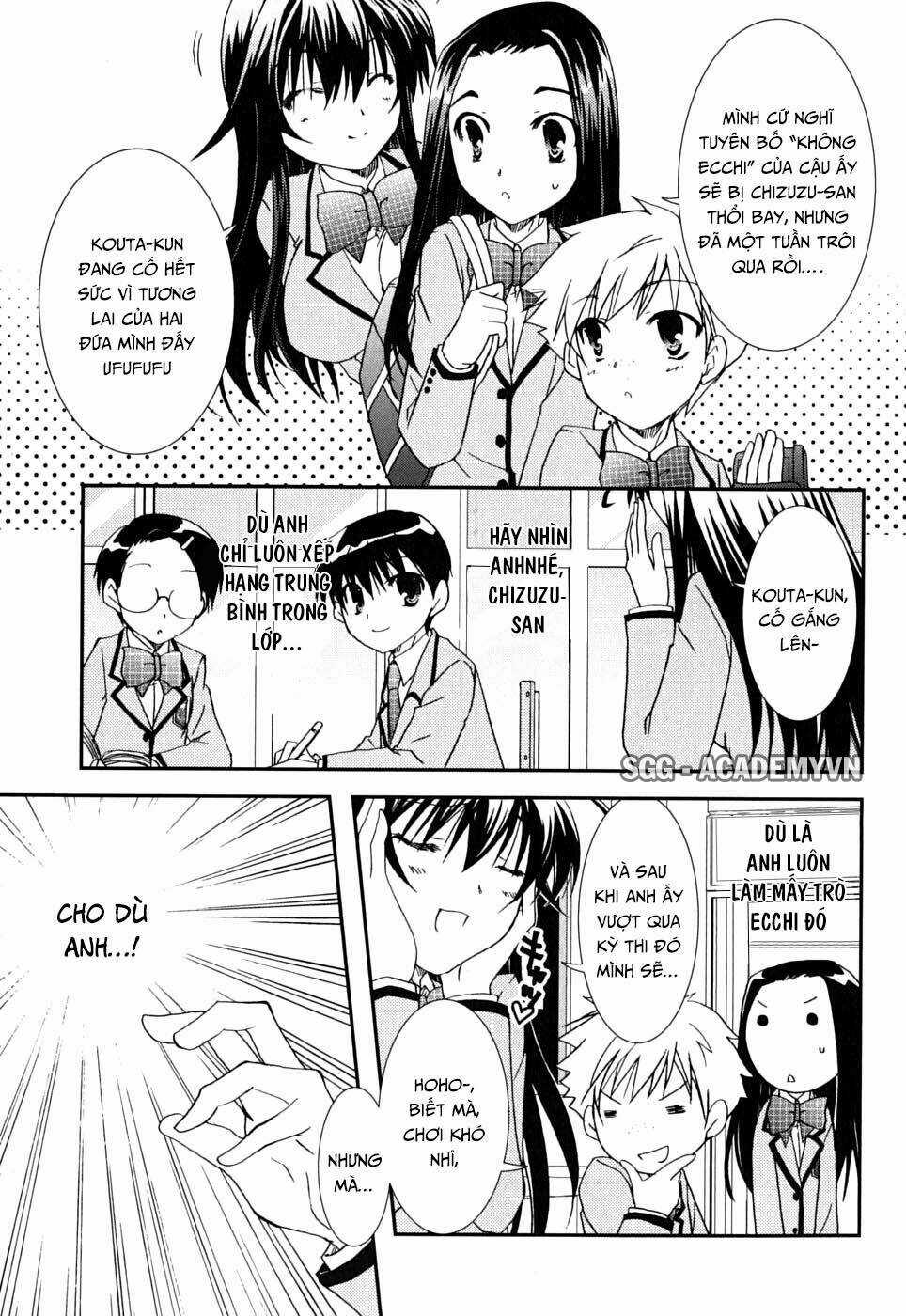 Kanokon Chapter 41 trang 9