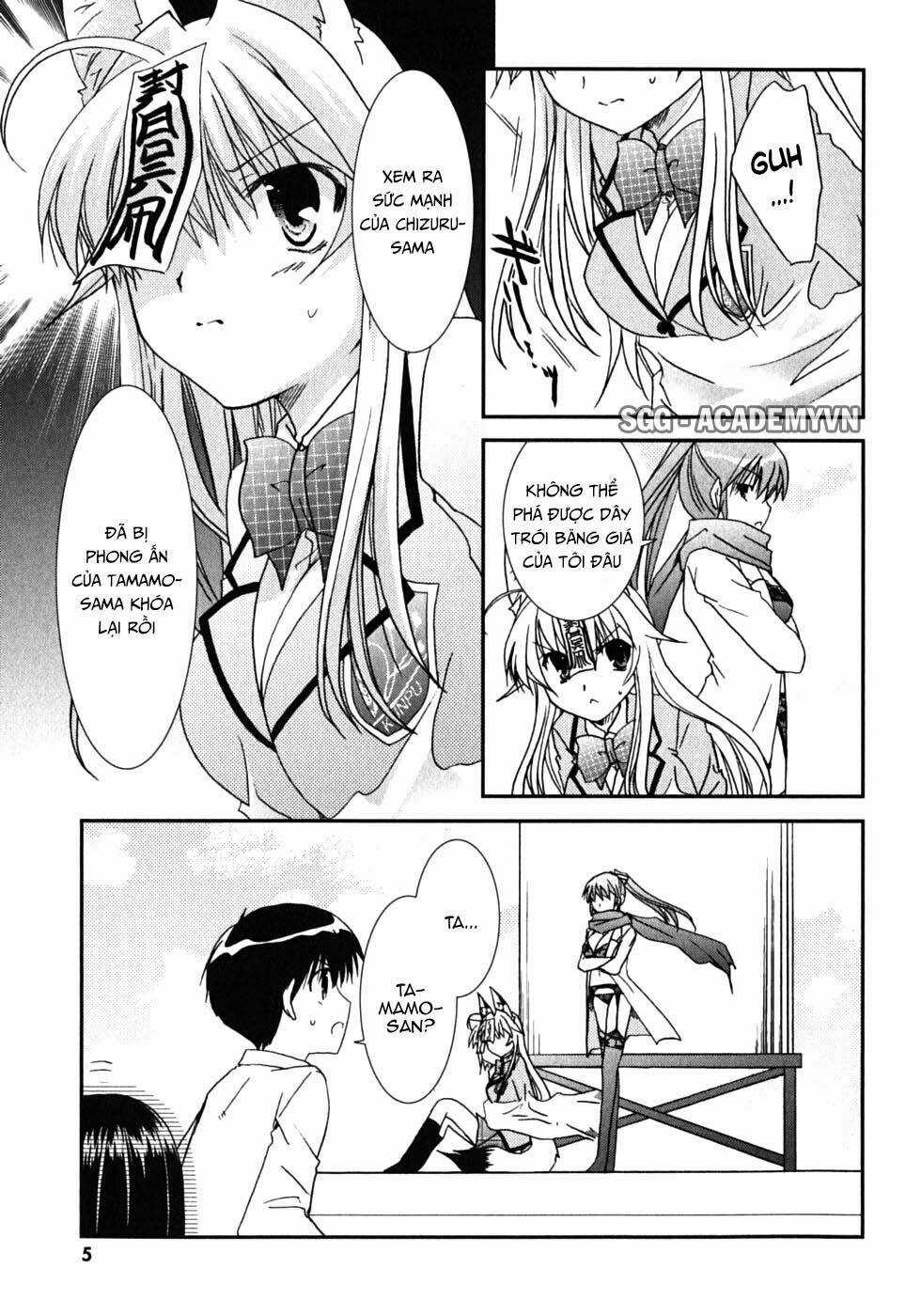 Kanokon Chapter 42 trang 10