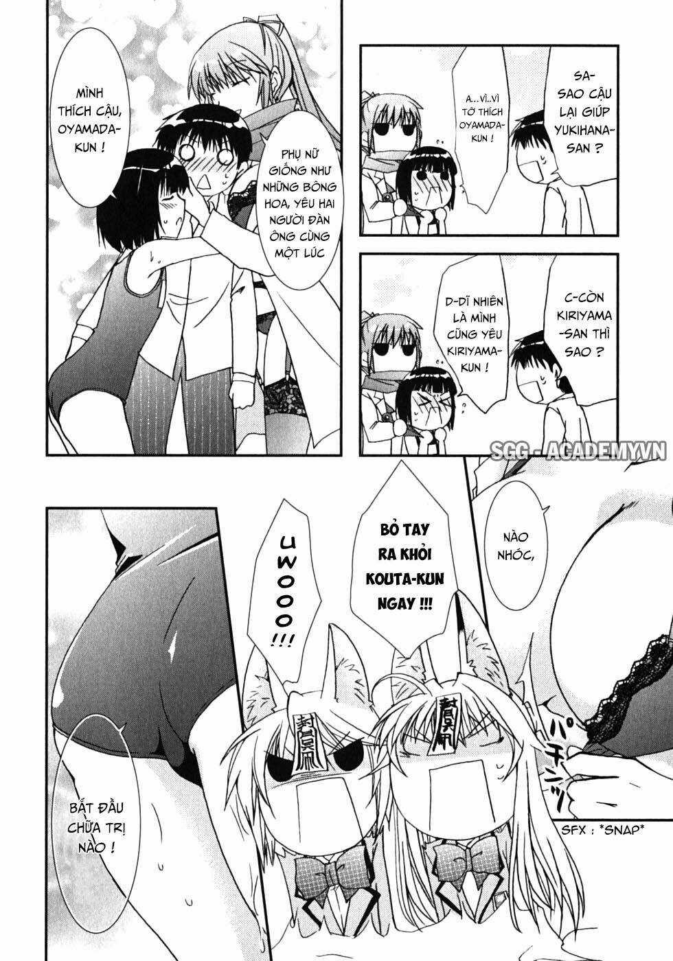 Kanokon Chapter 42 trang 13