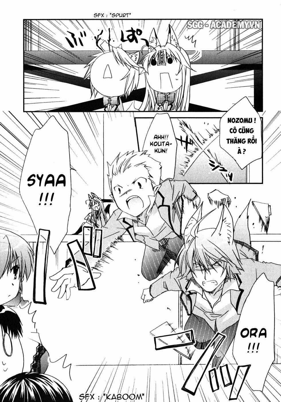 Kanokon Chapter 42 trang 14