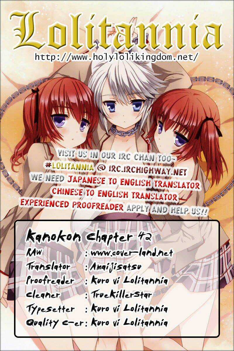 Kanokon Chapter 42 trang 2