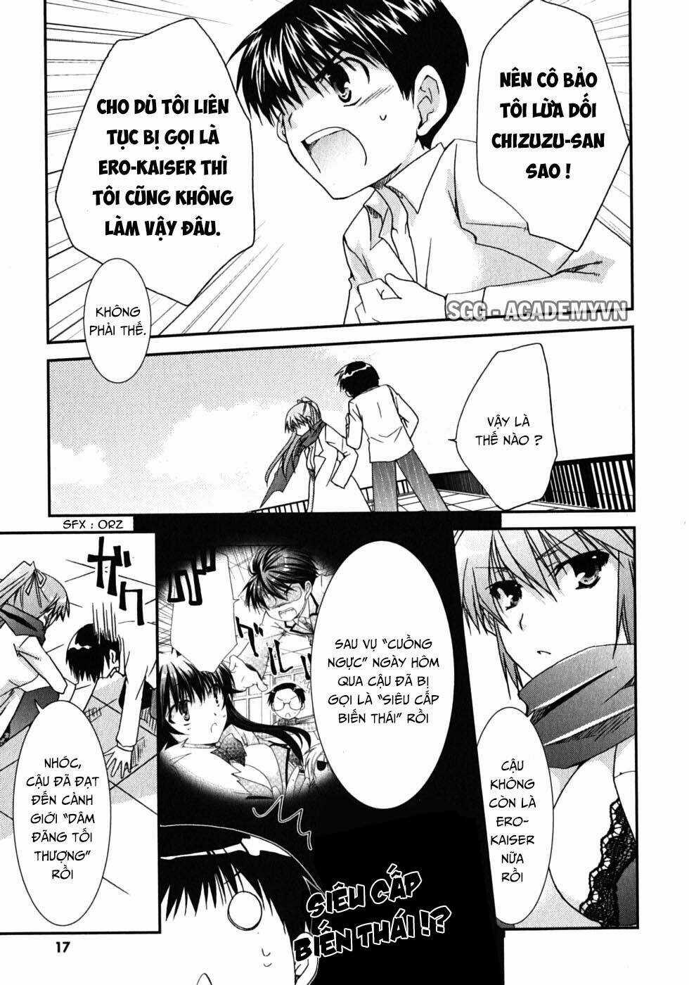 Kanokon Chapter 42 trang 22