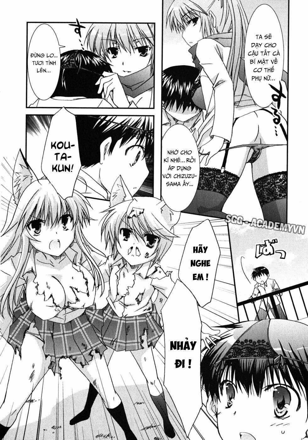 Kanokon Chapter 42 trang 23