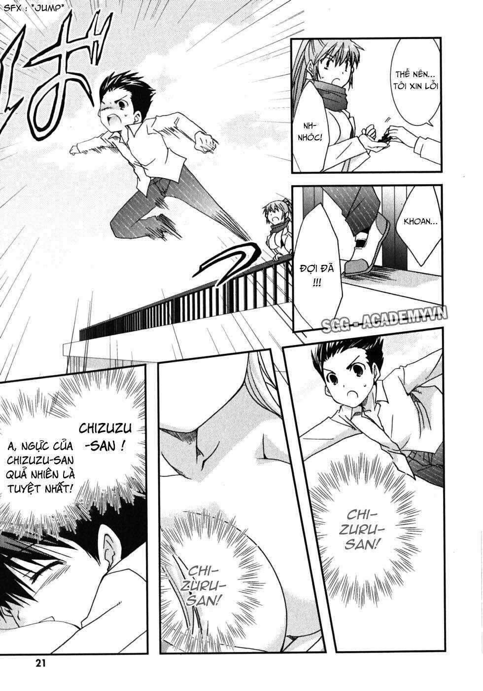 Kanokon Chapter 42 trang 26