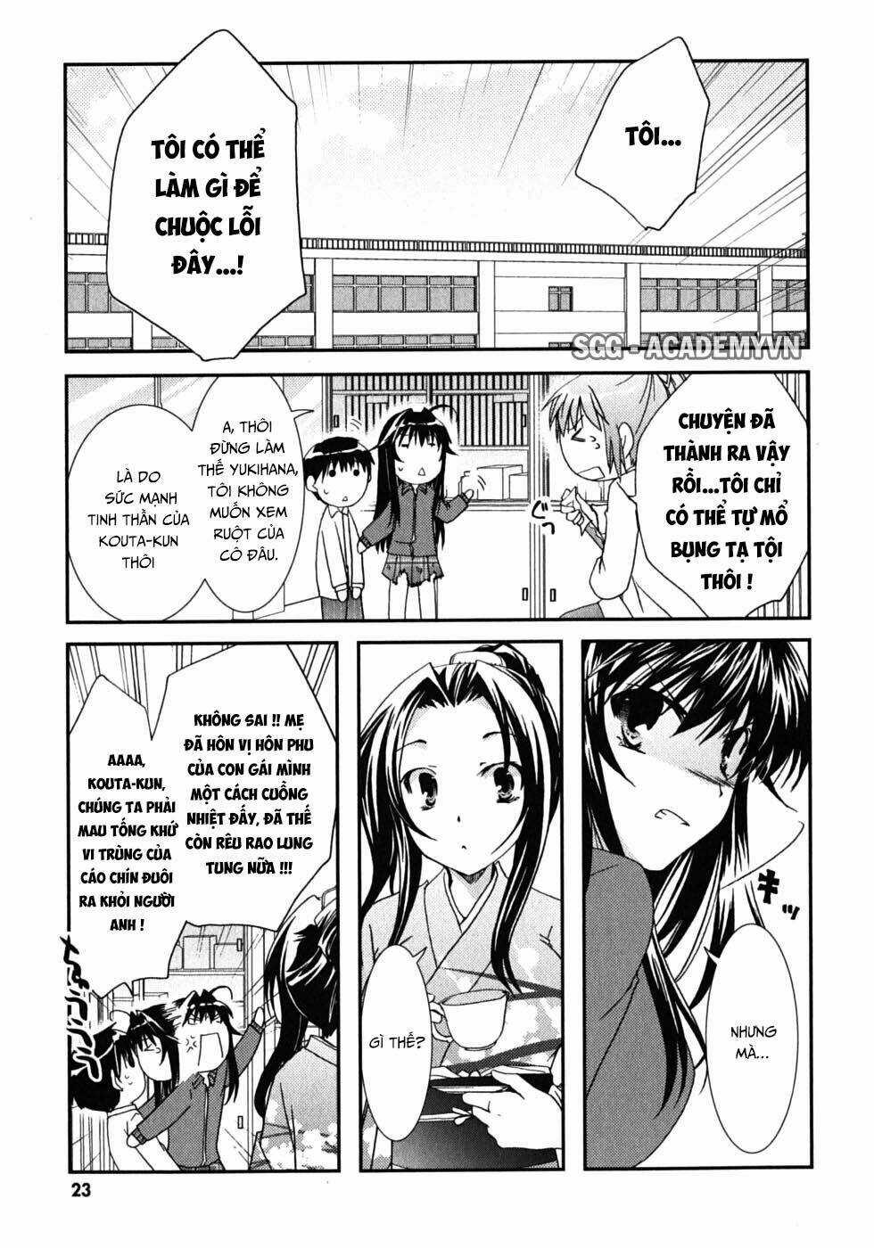 Kanokon Chapter 42 trang 28