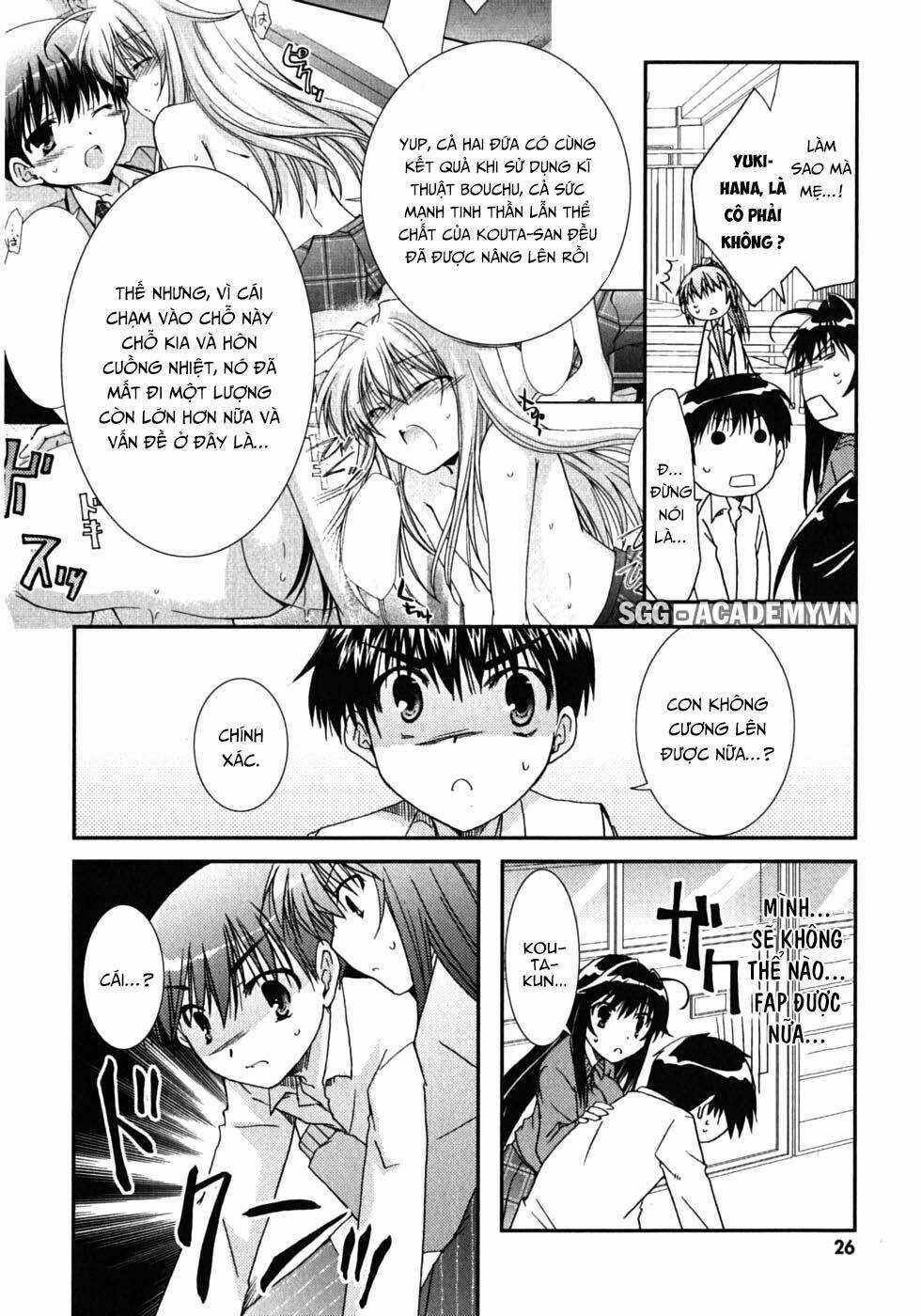 Kanokon Chapter 42 trang 31